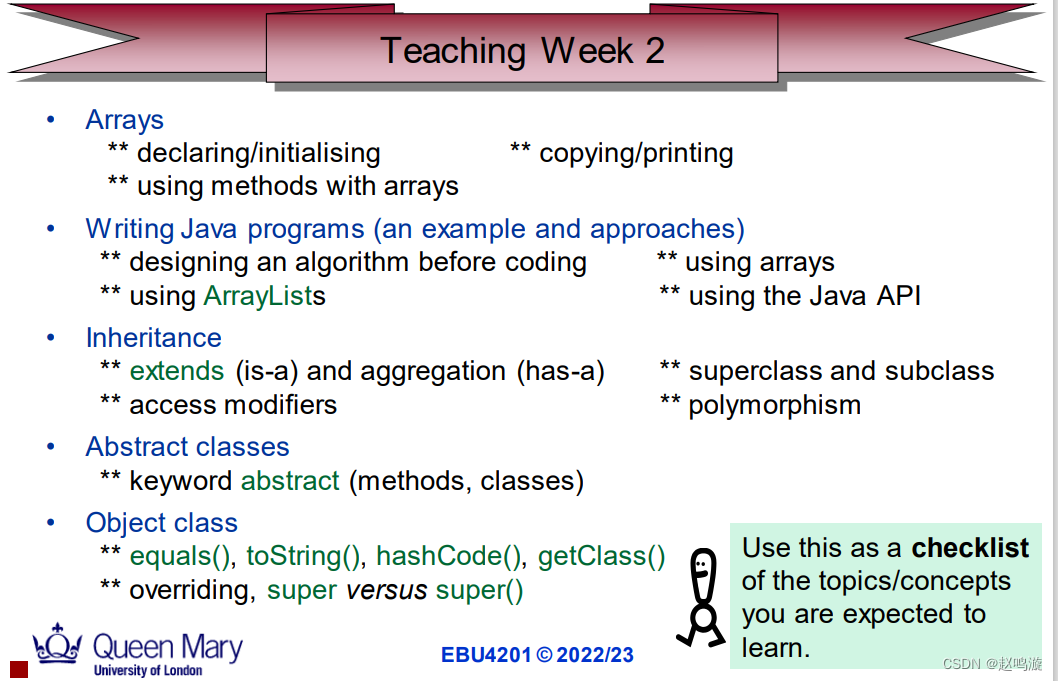 北邮果园 Java week1+week2 知识点【期中版】_北邮java-CSDN博客
