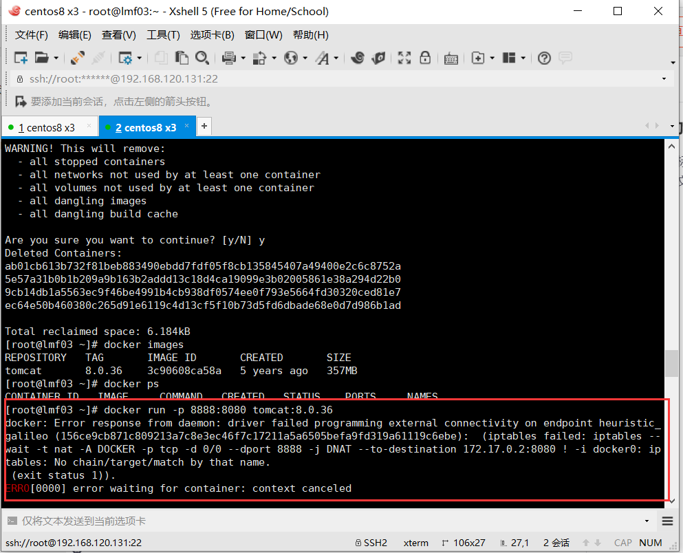 解决：docker: Error Response From Daemon: Driver Failed Programming ...