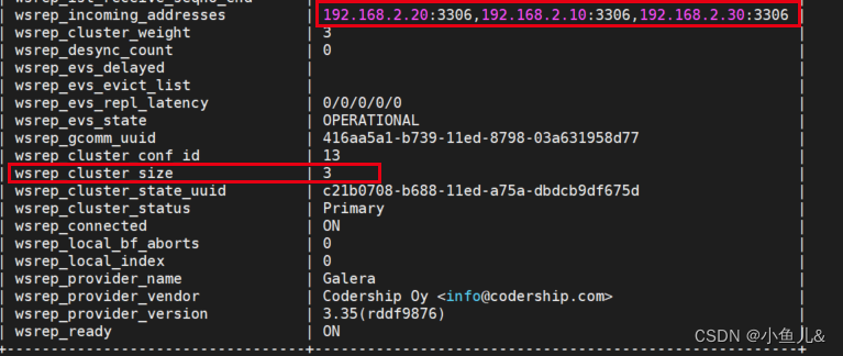 PXC高可用集群（MySQL）