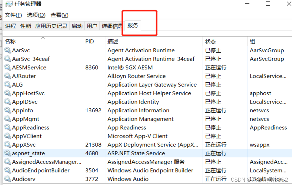 Docker 启动mysql 容器出错ports Are Not Available Listen Tcp 0 0 0 0 3306 Phil Arist的博客 Csdn博客 Docker Ports 0 0 0 0 Docker 启动mysql 容器出错ports Are Not Available Listen Tcp 0 0 0 0 3306 Phil Arist的博客 Csdn博客 Docker Ports 0 0 0 0