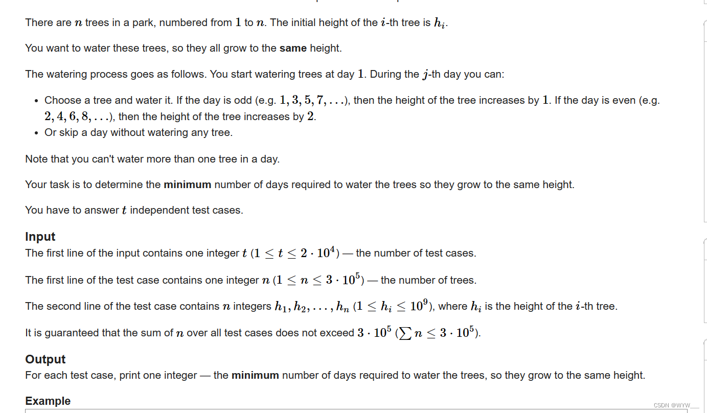C. Water the Trees(二分)_water the trees codeforcesCSDN博客