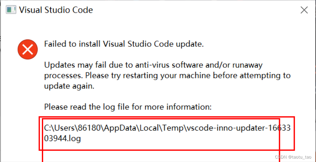 关闭vscode提示Failed To Install VS Code Update._vscode 提示 Failed To Install ...