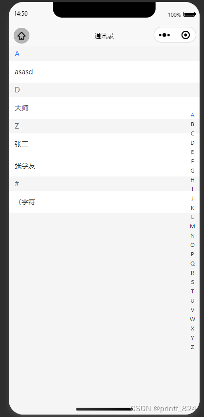 黄铜抛光液新款- 黄铜抛光液2021年新款- 京东