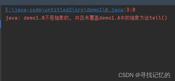 Java——继承下的抽象类与接口