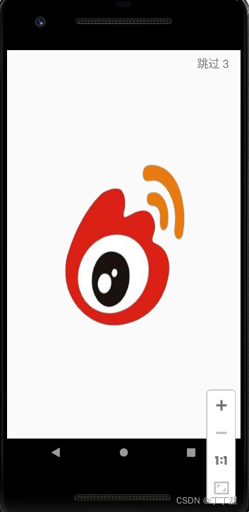 请添加图片描述