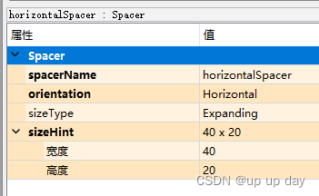 Qt Designer教程,在这里插入图片描述,词库加载错误:未能找到文件“C:\Users\Administrator\Desktop\火车头9.8破解版\Configuration\Dict_Stopwords.txt”。,操作,程序,li,第7张