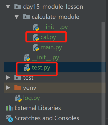 python3 之 模块 和 包