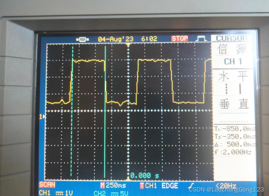 GD32F103VE定时器0