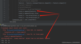 Attributeerror: 'Numpy.Ndarray' Object Has No Attribute 'Append'  Python报错_乒乒乓乓丫的博客-Csdn博客