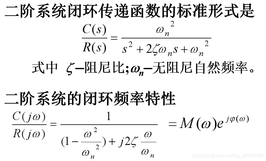 潘学军