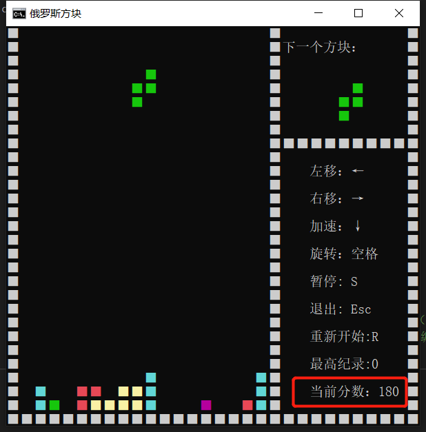 请添加图片描述