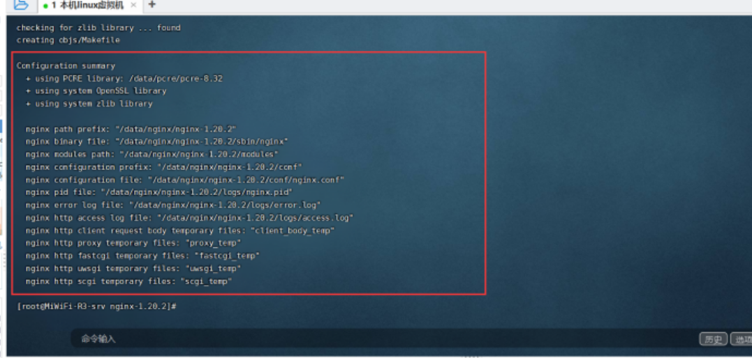 decode uri encoding