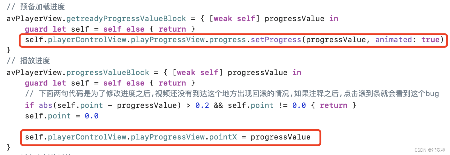 Swift 技术 视频播放器滚动条(源码)