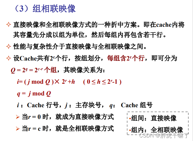 ここに画像の説明を挿入