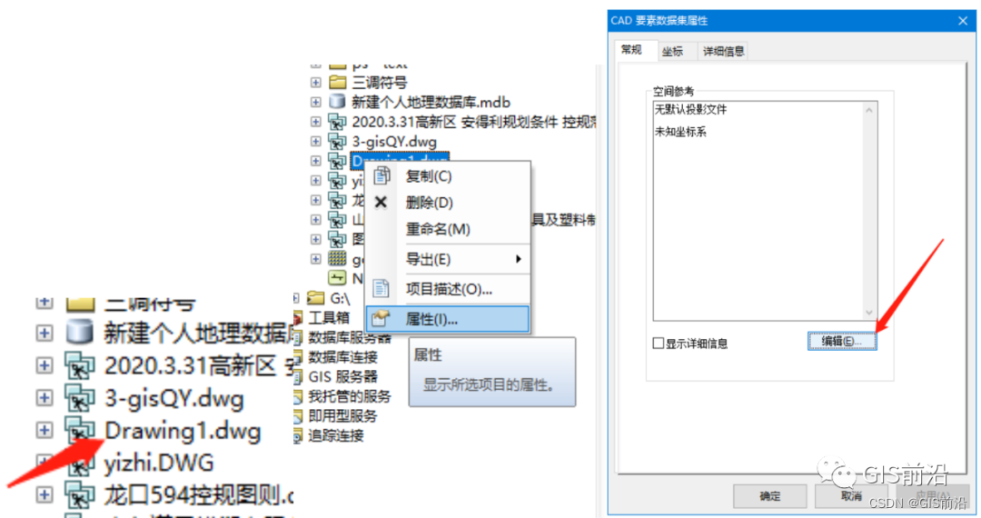 ここに画像の説明を挿入します