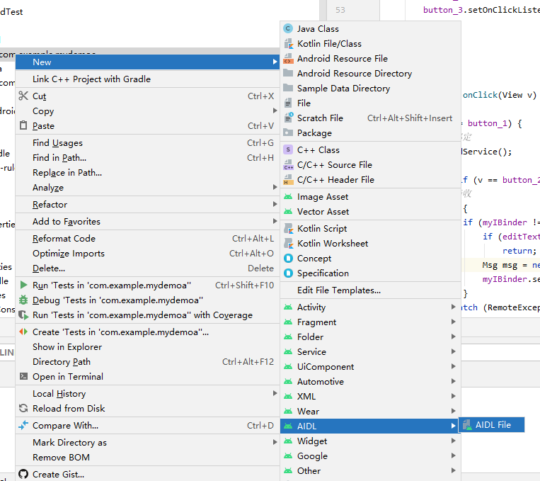 Android Binder，AIDL跨进程通讯详解与实现，看一遍就懂_android aidl listenerCSDN博客