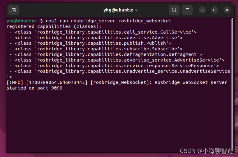 ubuntu22.04中ros2 安装rosbridge