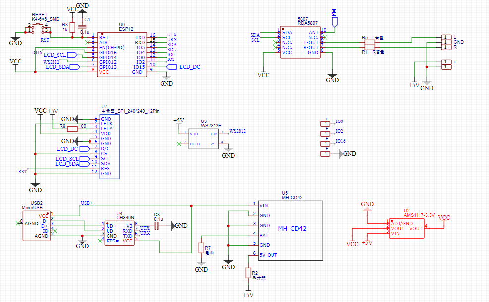 Hardware schematic diagram