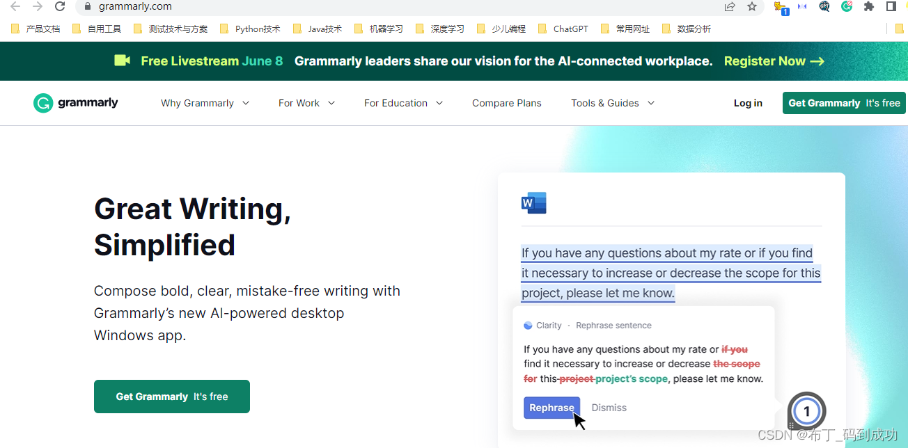 额额是什么英文歌 1ad3caab58824201a6d9c3d9fbd6d432.png