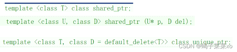 C++知识点 -- 智能指针