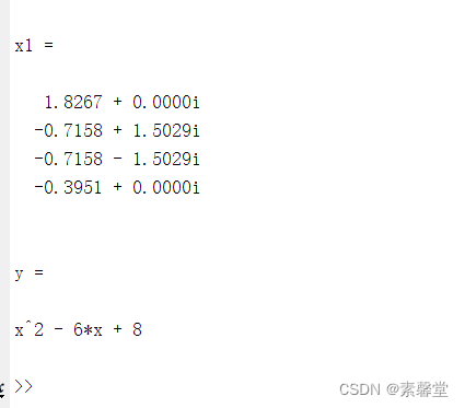 14matlab数理统计 多项式的求根和根据根求多项式（matlab程序）