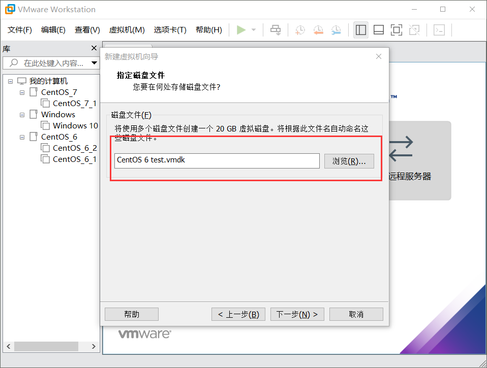 CentOS 6 64 安装_centos6-CSDN博客