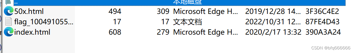 1adaf3a27478442f8f248c5f9b8d1470.png