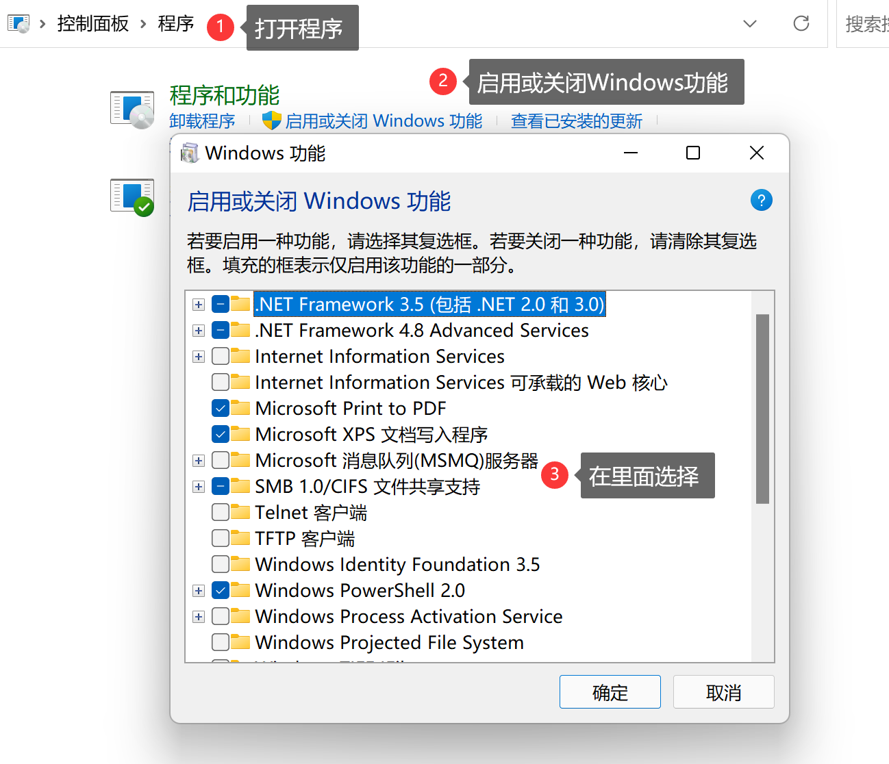 从Windows的Docker Desktop转到Windows11+WSL_是否希望将docker 切换到windows 容器-CSDN博客