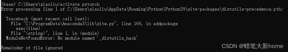 Conda ModuleNotFoundError No Module Named distutils hack modulenotfounderror No Module 