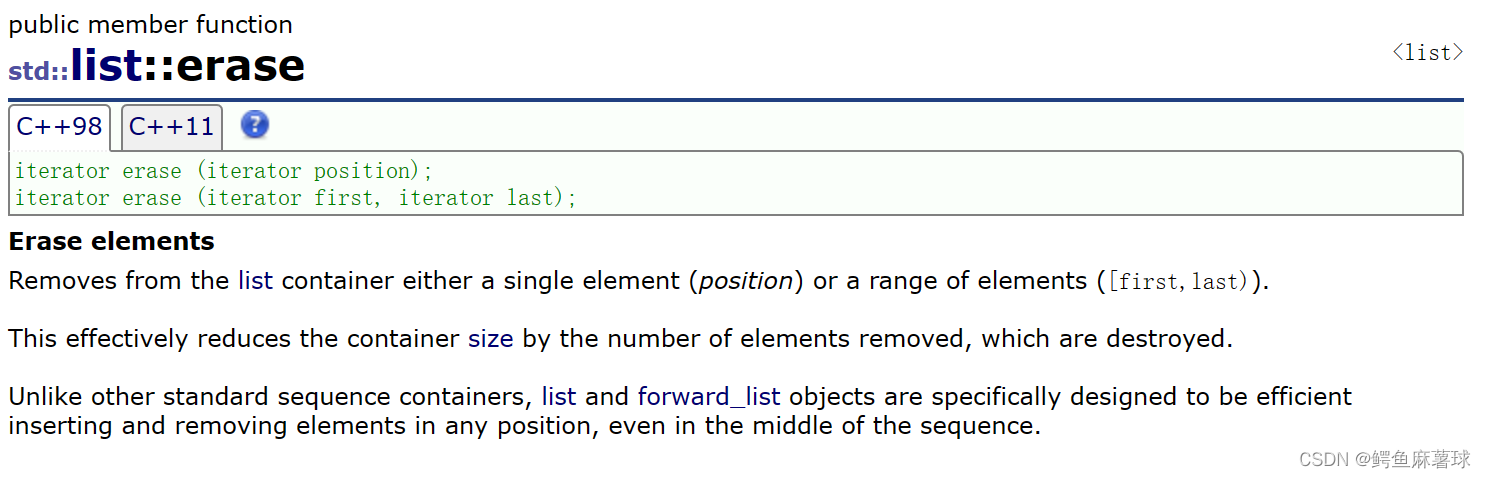 【C++】STL——list的模拟实现、构造函数、迭代器类的实现、运算符重载、增删查改