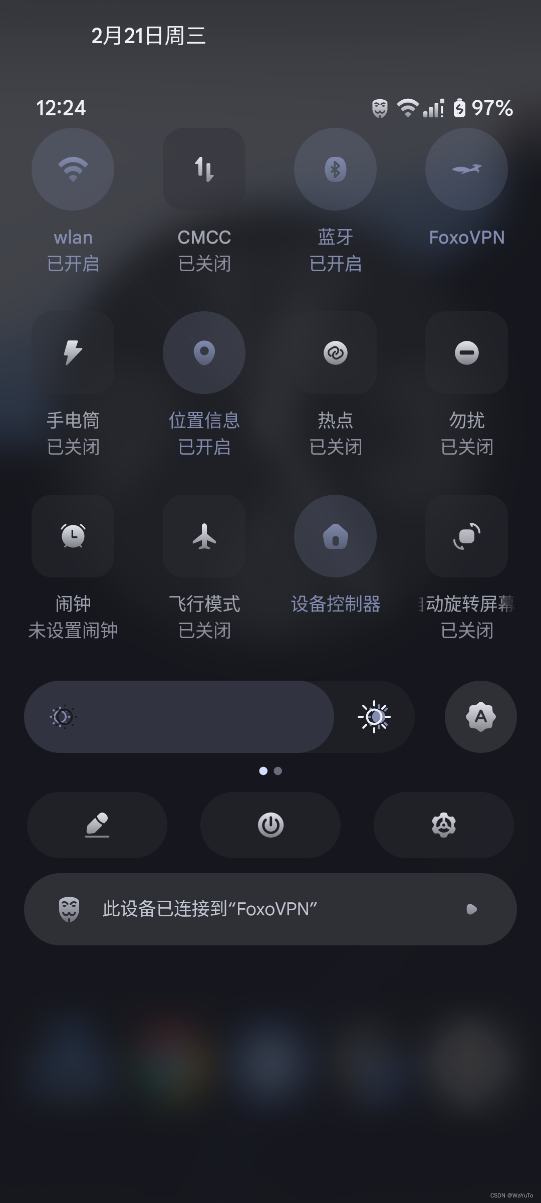 realme q3 5g gsi dotos6.0-csdn博客