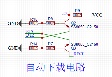 STM32 one-click download circuit program download does not run problem ...