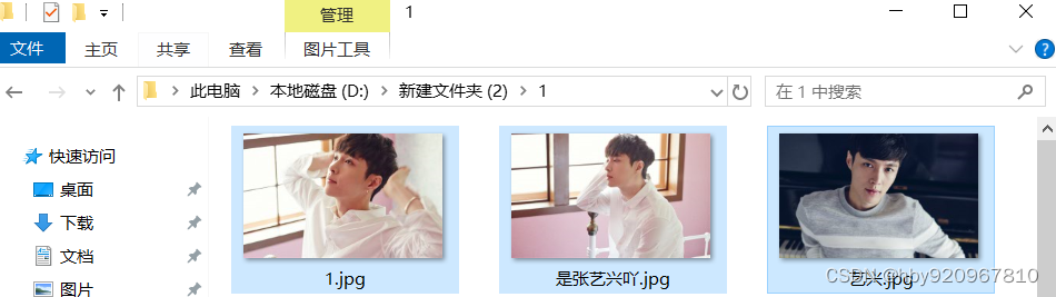 视频剪辑工具，如何批量在图片中插入视频