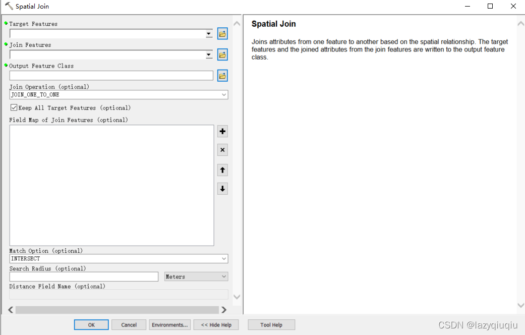 Spatial Join Operator ArcGIS对不同图层做空间分析_spatial join工具在哪里-CSDN博客