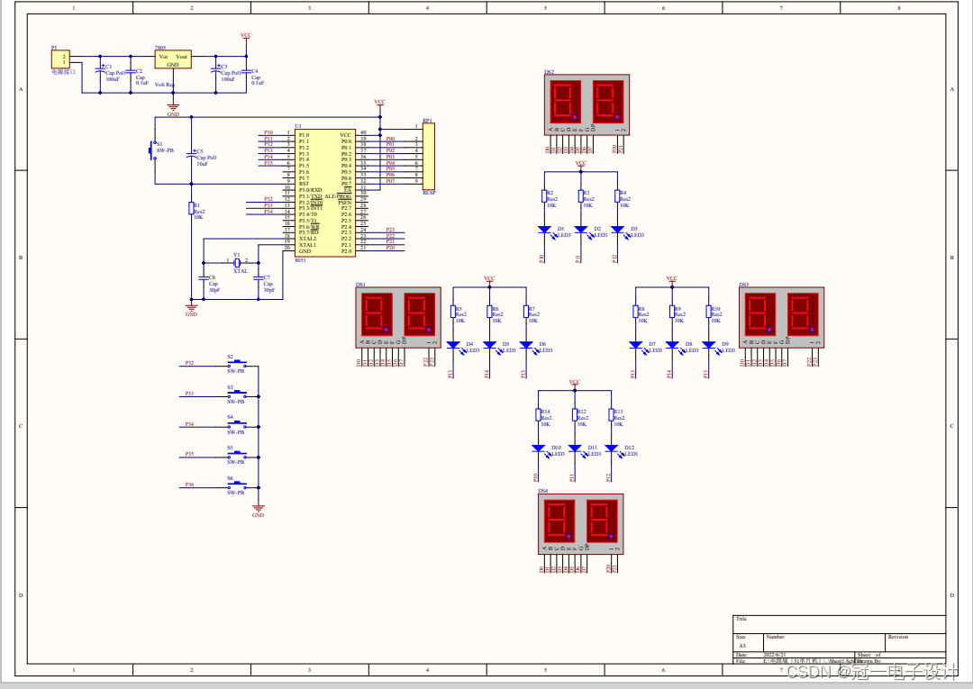 506,基于51单片机的交通灯仿真设计(独立按键,夜间,管制)
