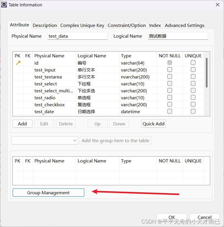 [外链图片转存失败,源站可能有防盗链机制,建议将图片保存下来直接上传(img-TOtJmXqW-1678673501347)(C:\Users\lenovo\AppData\Roaming\Typora\typora-user-images\image-20221223223435424.png)]