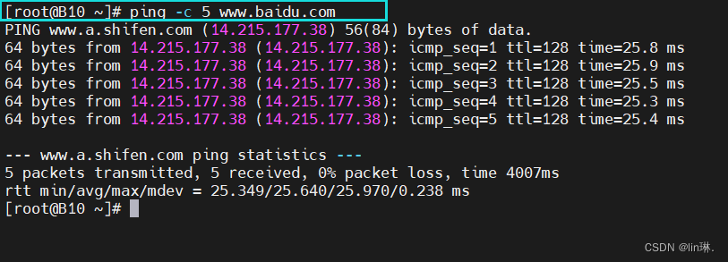 Linux速通 常用基本命令