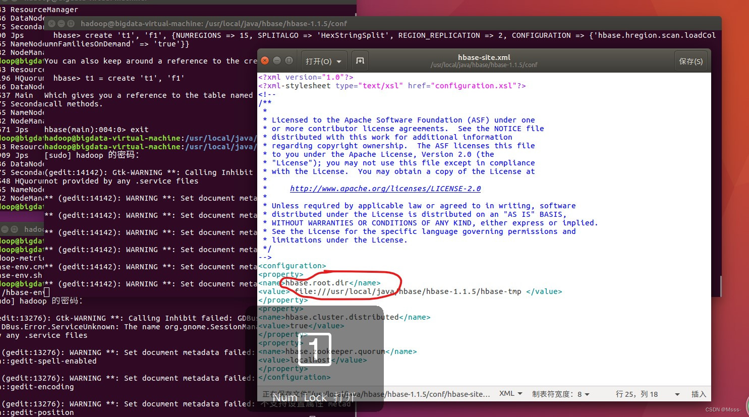 hbase.rootdir