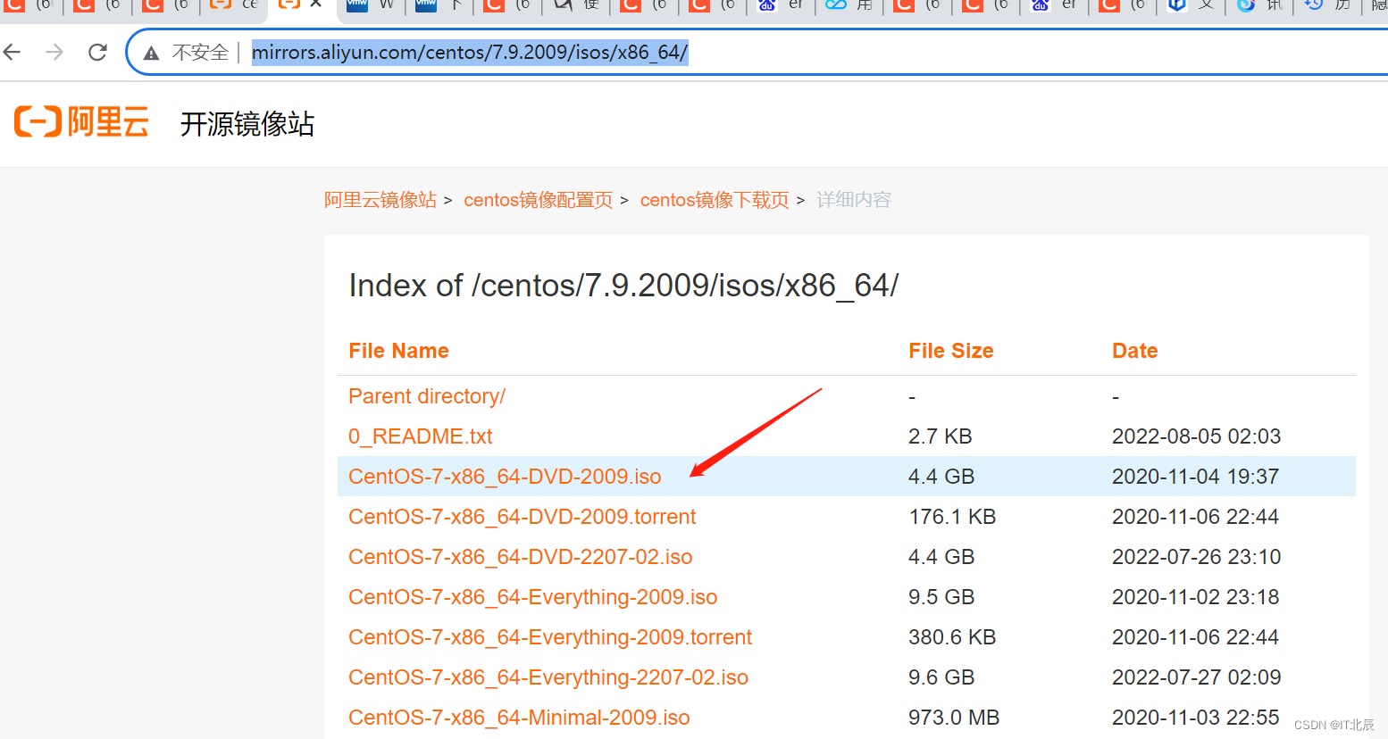 VMware17上安装centos7.9