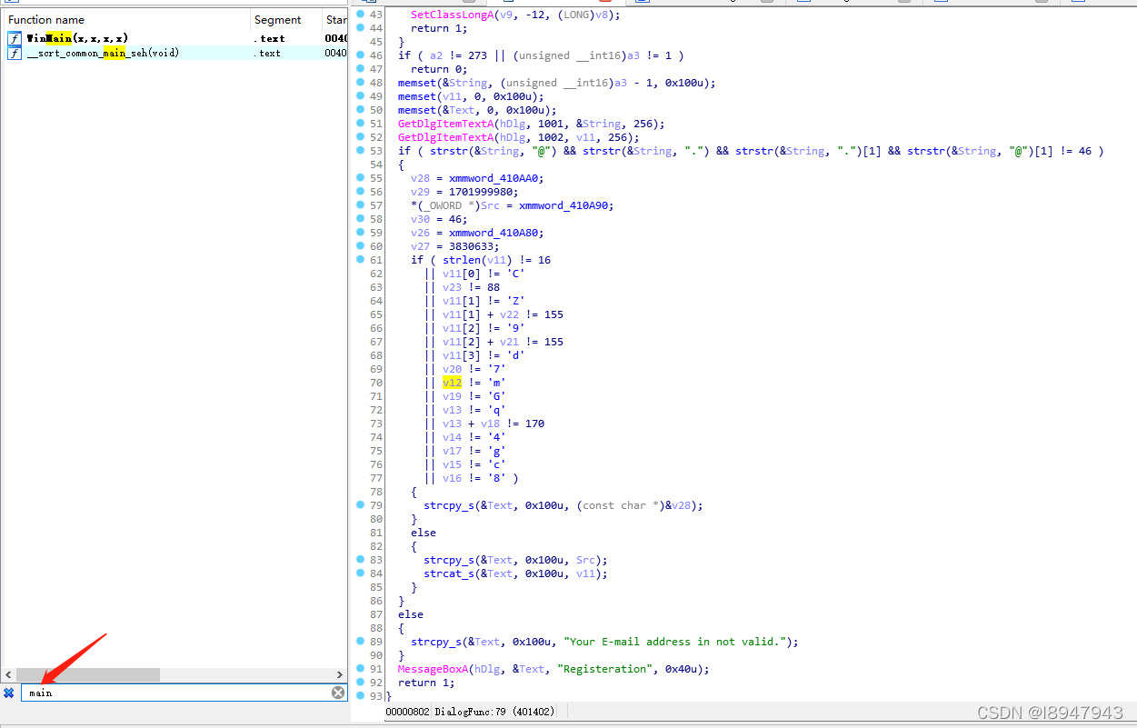 xctf攻防世界REVERSE 高手进阶区srm-50_攻防世界逆向srm-50-CSDN博客