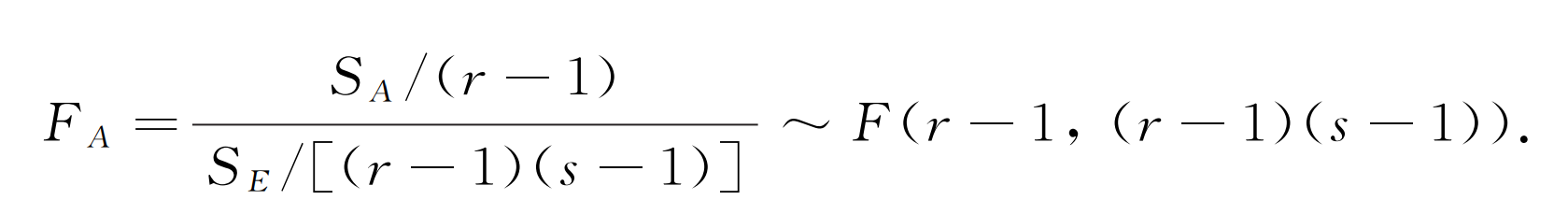 简述方差分析_多元方差分析