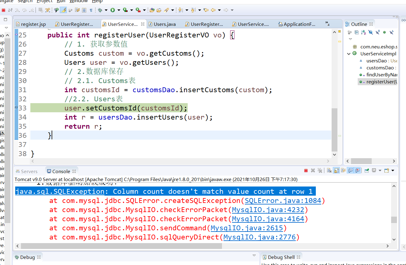 Spark Dataset Row Get Column Value Java