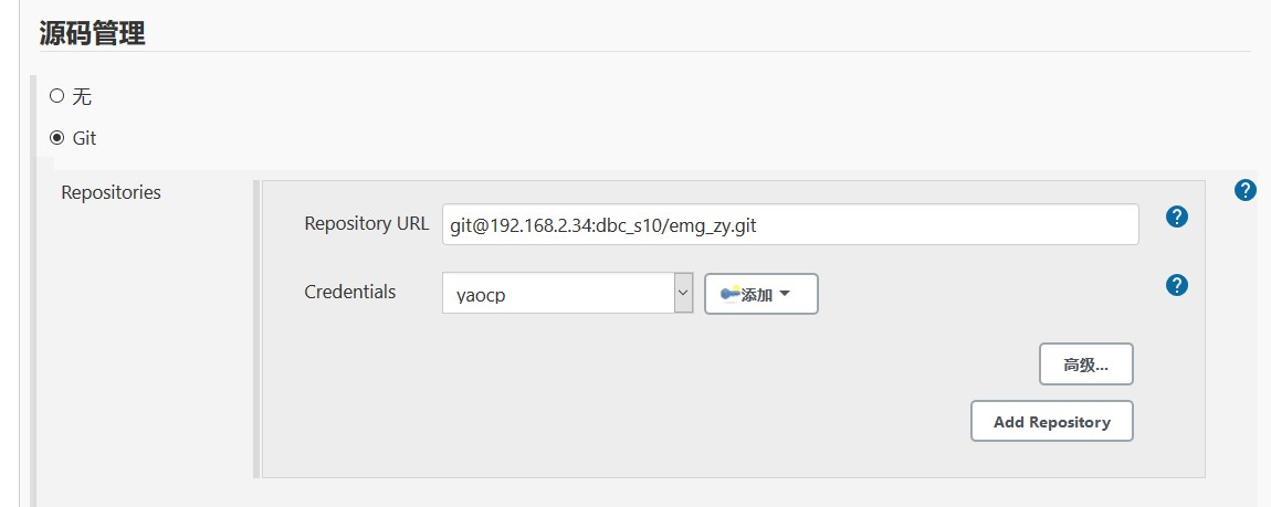 关于Jenkins下载代码失败，“Error cloning remote repo ‘origin‘“