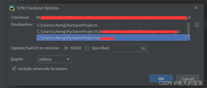 【pycharm】pycharm配置svn