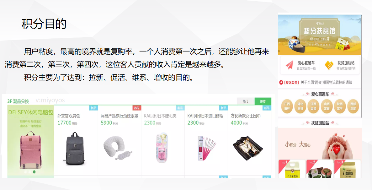 watermark,type_d3F5LXplbmhlaQ,shadow_50,text_Q1NETiBAbWlzc3lveW9z,size_20,color_FFFFFF,t_70,g_se,x_16