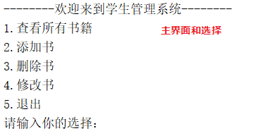 [外链图片转存失败,源站可能有防盗链机制,建议将图片保存下来直接上传(img-kcf9BLkt-1633587263876)(image/1543580142920.png)]