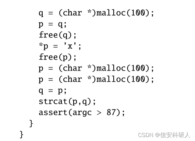 静态程序分析（一）—— 大纲思维导图与内容介绍