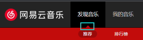 蓝桥杯Web组备赛笔记8