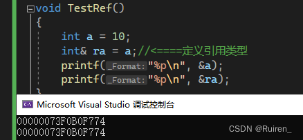 C++之入门之缺省参数函数重载引用