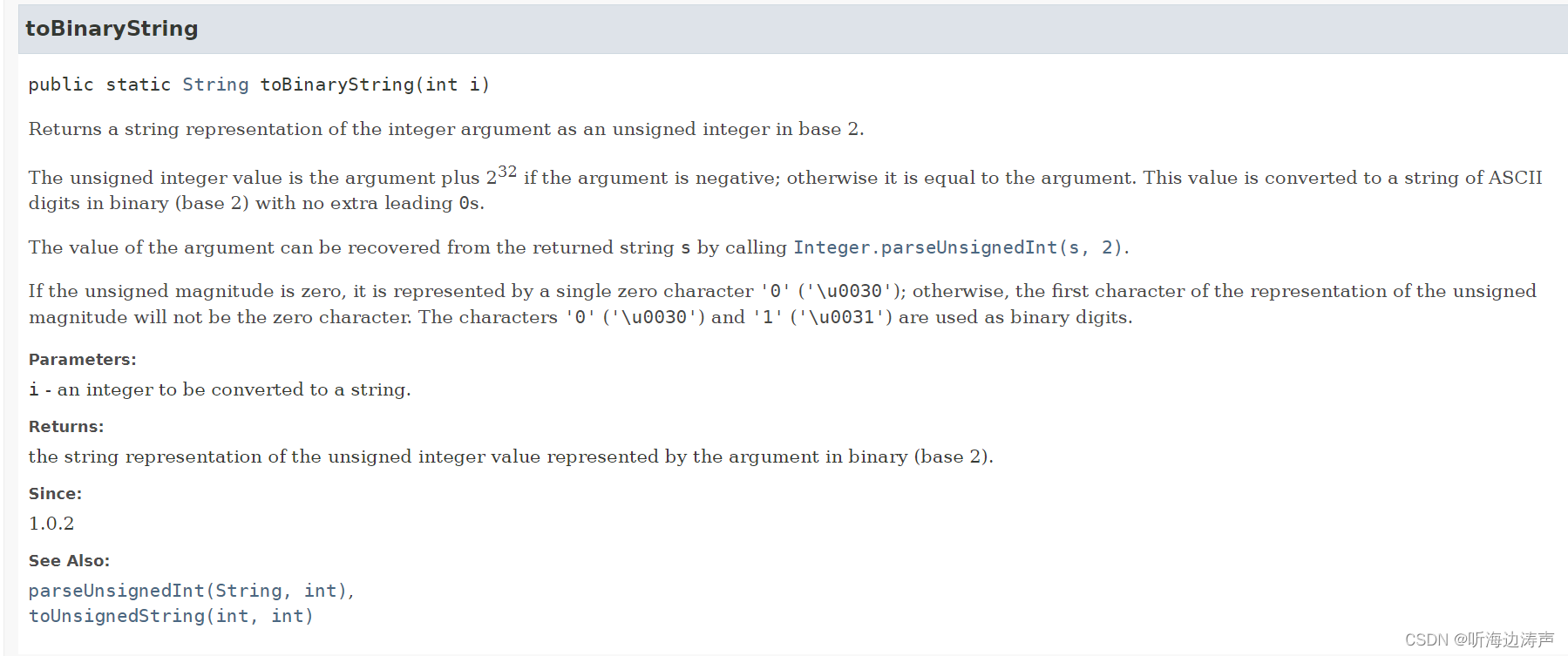 Java interger tobinarystring 